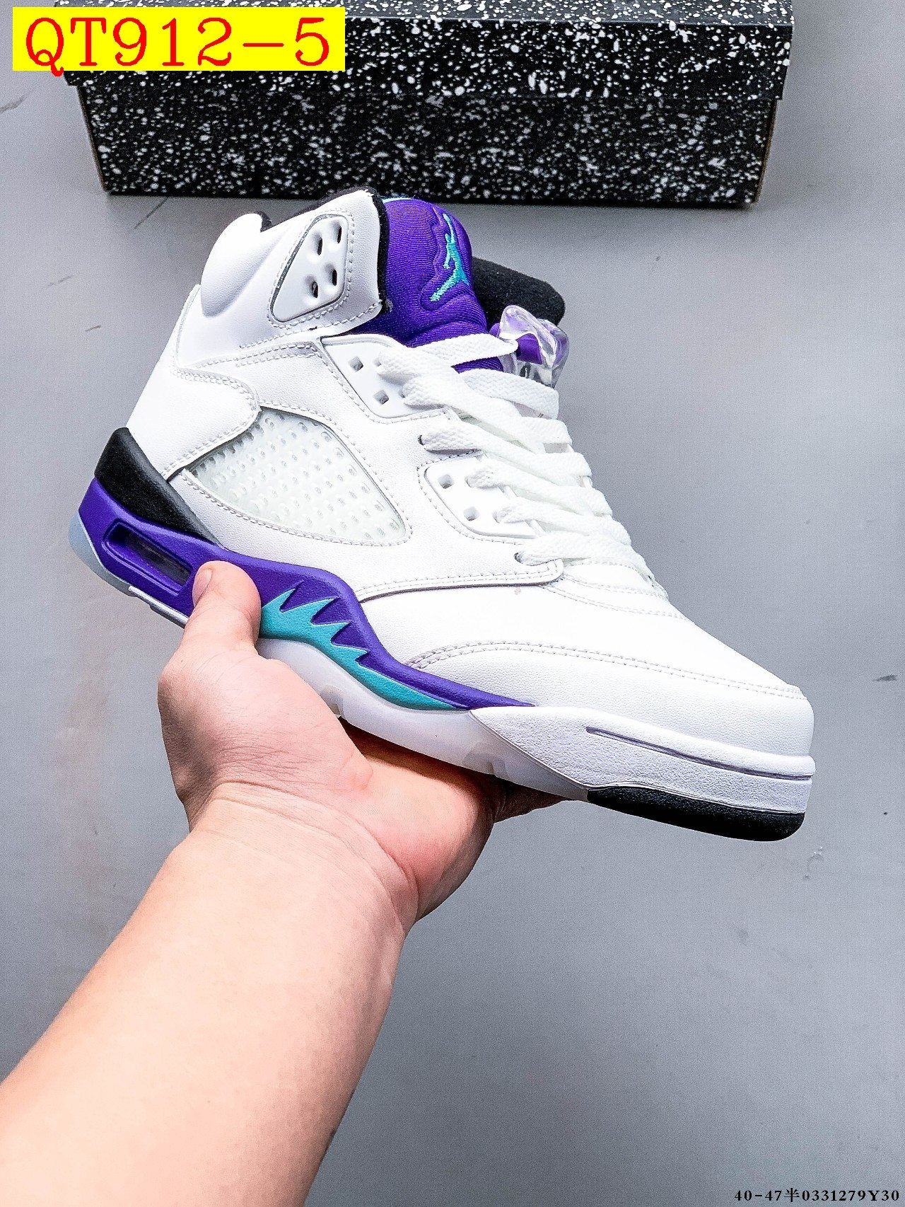 60$ Top Quality Nike Air Jordan 5 Retro AJ5 size 40-47 half 536020 QT912 gallery