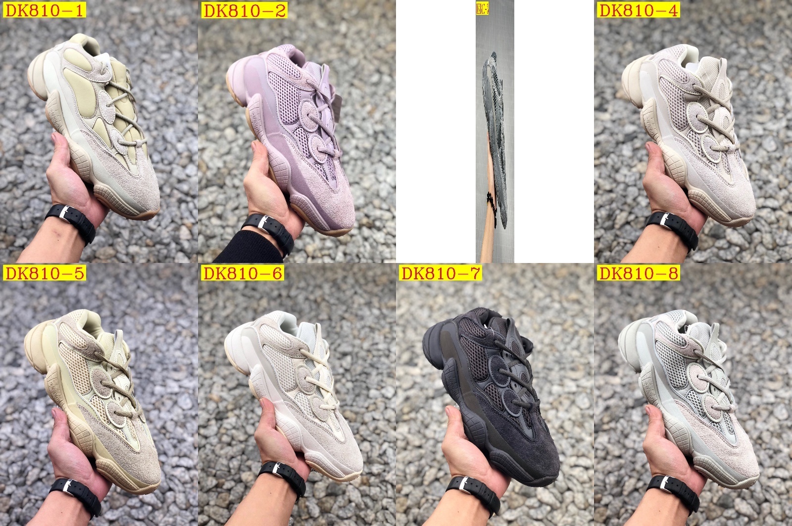 Product Image Gallery