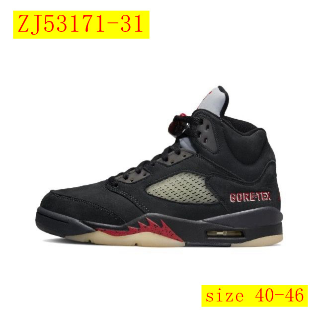 60$ dh Nike Air Jordan 5 Retro Size 40-46 53421046109 ZJ53171 gallery