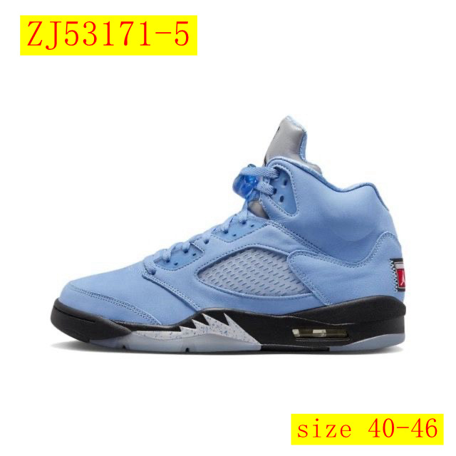 60$ dh Nike Air Jordan 5 Retro Size 40-46 53421046109 ZJ53171 gallery