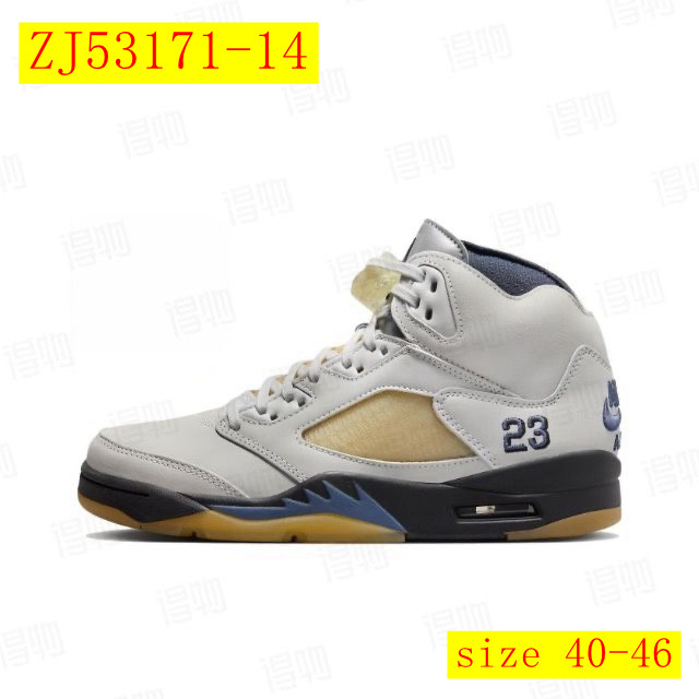 60$ dh Nike Air Jordan 5 Retro Size 40-46 53421046109 ZJ53171 gallery
