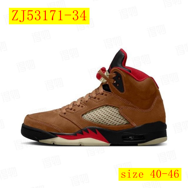 60$ dh Nike Air Jordan 5 Retro Size 40-46 53421046109 ZJ53171 gallery