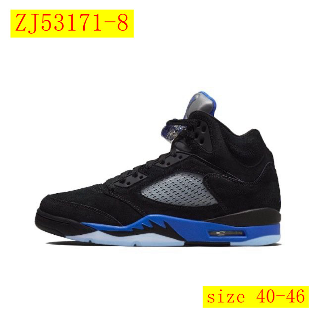 60$ dh Nike Air Jordan 5 Retro Size 40-46 53421046109 ZJ53171 gallery