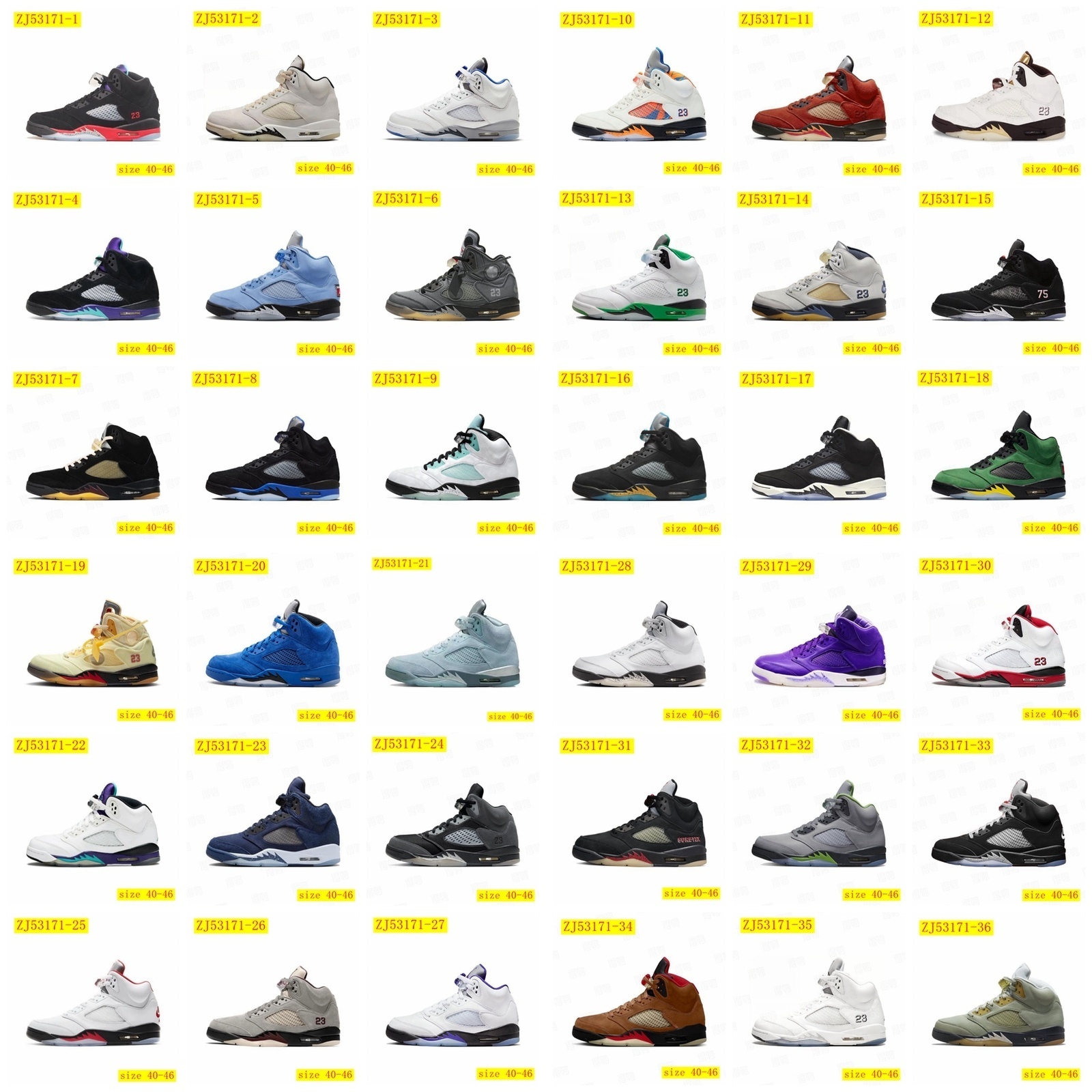 60$ dh Nike Air Jordan 5 Retro Size 40-46 53421046109 ZJ53171 gallery