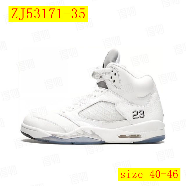 60$ dh Nike Air Jordan 5 Retro Size 40-46 53421046109 ZJ53171 gallery