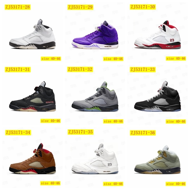 60$ dh Nike Air Jordan 5 Retro Size 40-46 53421046109 ZJ53171 gallery