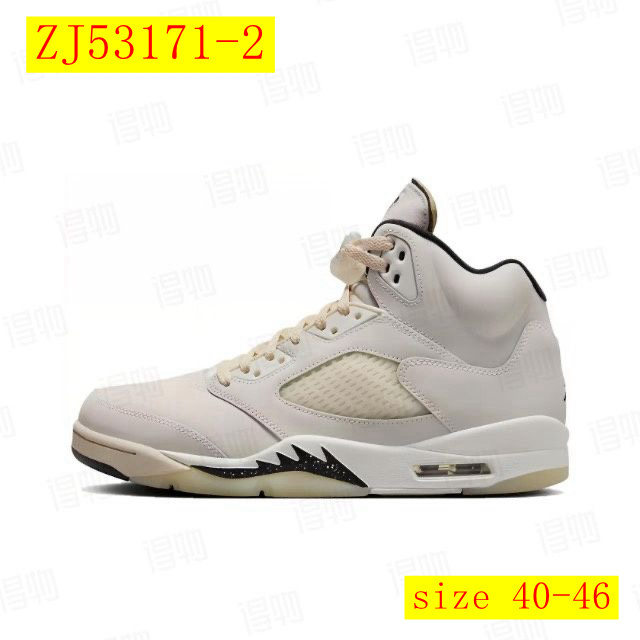 60$ dh Nike Air Jordan 5 Retro Size 40-46 53421046109 ZJ53171 gallery