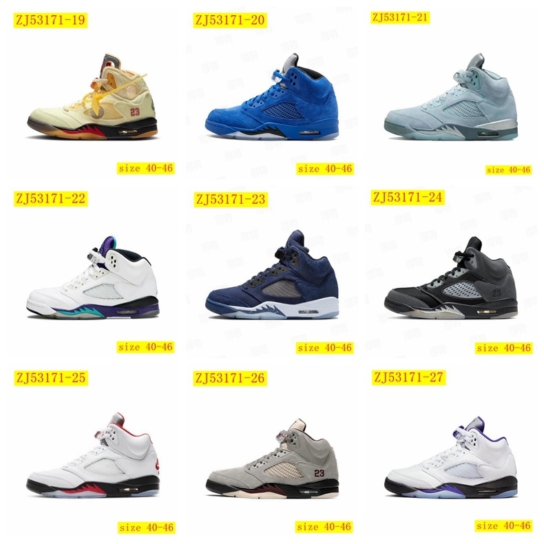 60$ dh Nike Air Jordan 5 Retro Size 40-46 53421046109 ZJ53171 gallery