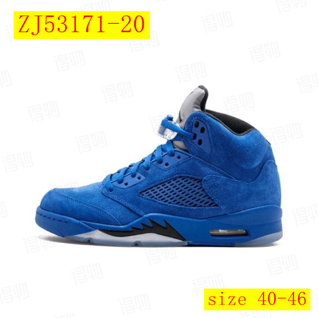60$ dh Nike Air Jordan 5 Retro Size 40-46 53421046109 ZJ53171 gallery