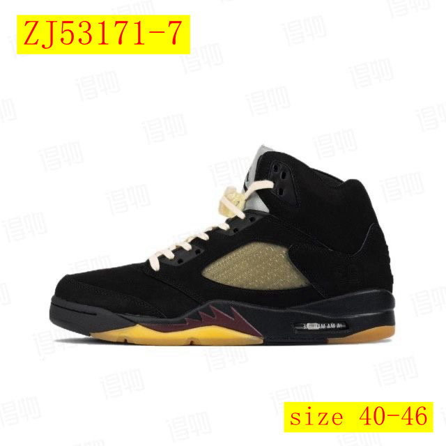 60$ dh Nike Air Jordan 5 Retro Size 40-46 53421046109 ZJ53171 gallery