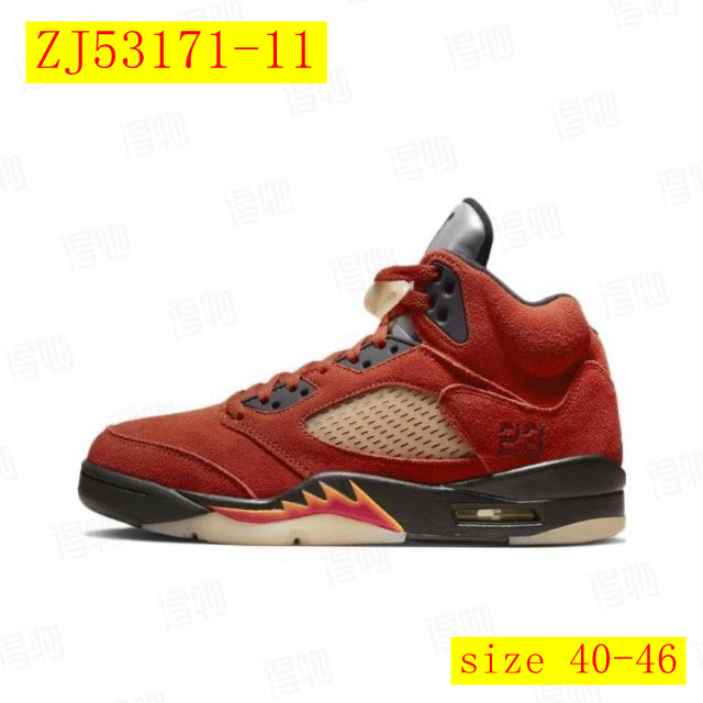 60$ dh Nike Air Jordan 5 Retro Size 40-46 53421046109 ZJ53171 gallery