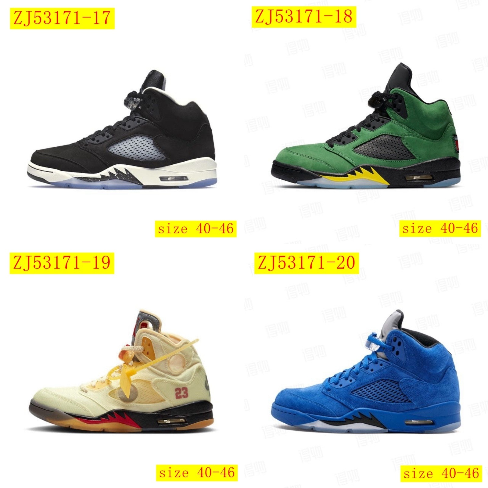 60$ dh Nike Air Jordan 5 Retro Size 40-46 53421046109 ZJ53171 gallery