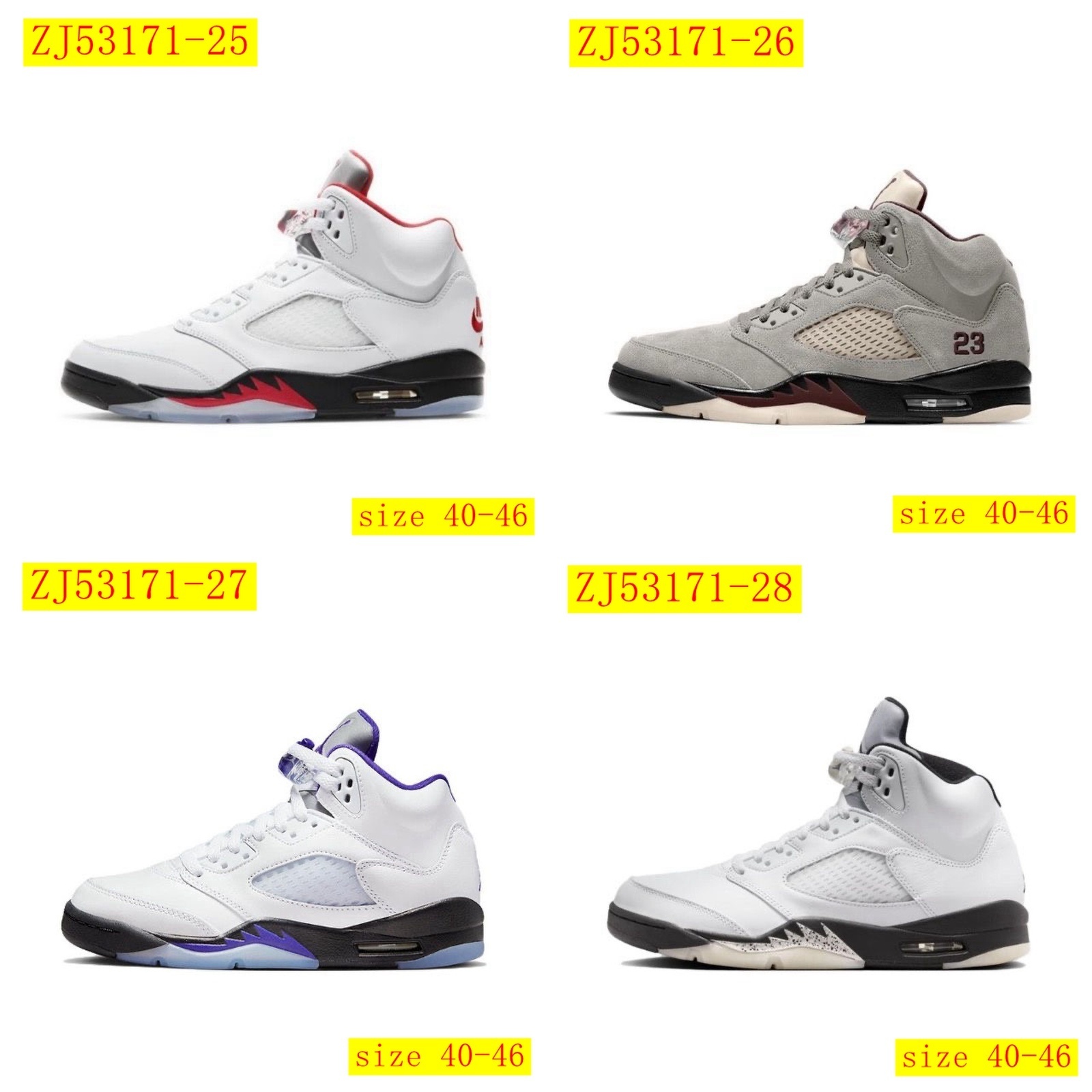 60$ dh Nike Air Jordan 5 Retro Size 40-46 53421046109 ZJ53171 gallery