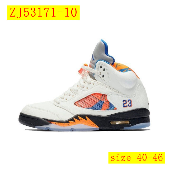 60$ dh Nike Air Jordan 5 Retro Size 40-46 53421046109 ZJ53171 gallery