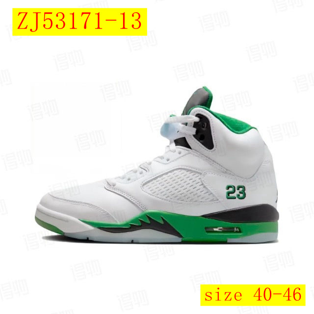 60$ dh Nike Air Jordan 5 Retro Size 40-46 53421046109 ZJ53171 gallery