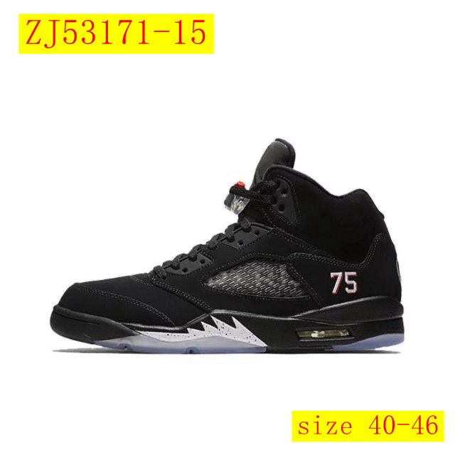 60$ dh Nike Air Jordan 5 Retro Size 40-46 53421046109 ZJ53171 gallery