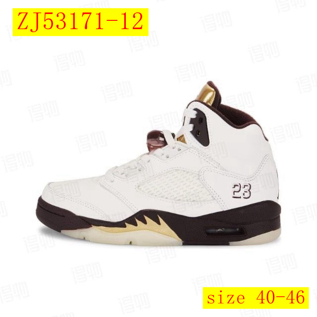 60$ dh Nike Air Jordan 5 Retro Size 40-46 53421046109 ZJ53171 gallery