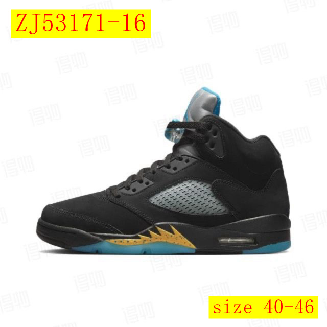 60$ dh Nike Air Jordan 5 Retro Size 40-46 53421046109 ZJ53171 gallery