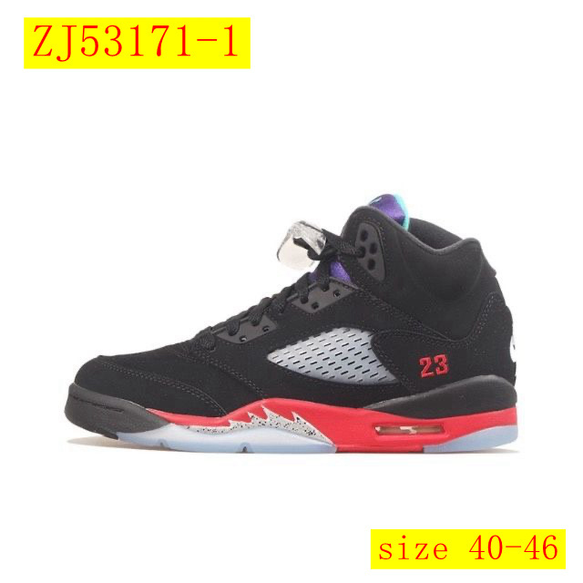 60$ dh Nike Air Jordan 5 Retro Size 40-46 53421046109 ZJ53171 gallery