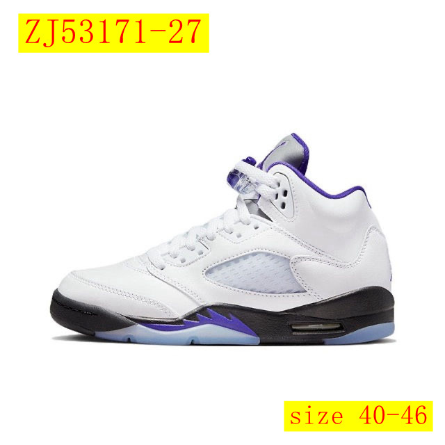60$ dh Nike Air Jordan 5 Retro Size 40-46 53421046109 ZJ53171 gallery