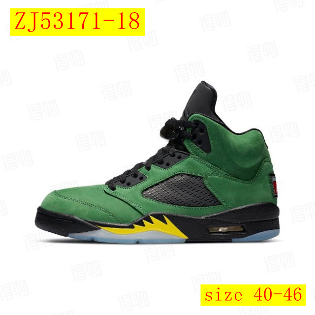 60$ dh Nike Air Jordan 5 Retro Size 40-46 53421046109 ZJ53171 gallery