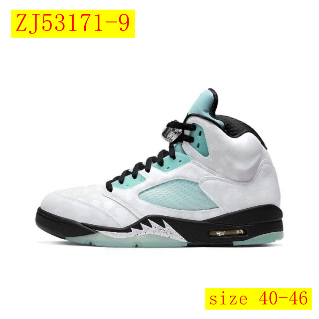 dh Nike Air Jordan 5 Retro Size 40 46 53421046109 ZJ53171 gallery