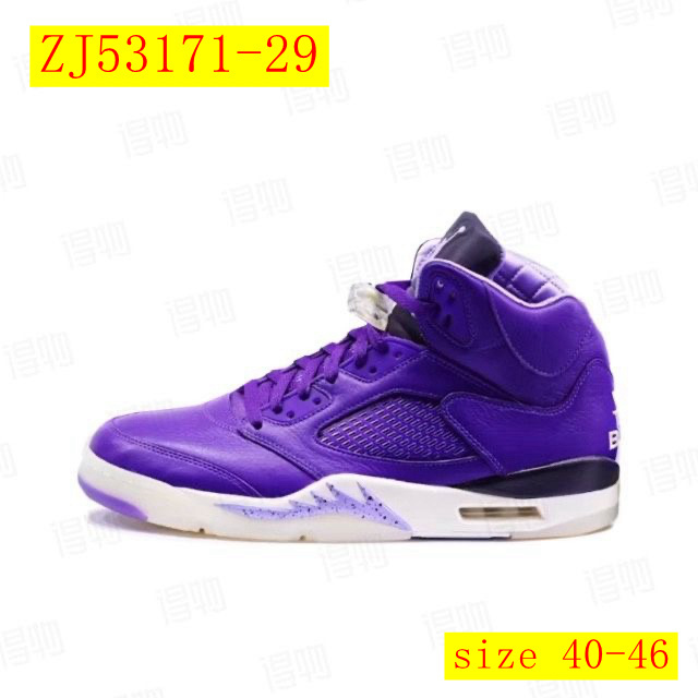 60$ dh Nike Air Jordan 5 Retro Size 40-46 53421046109 ZJ53171 gallery