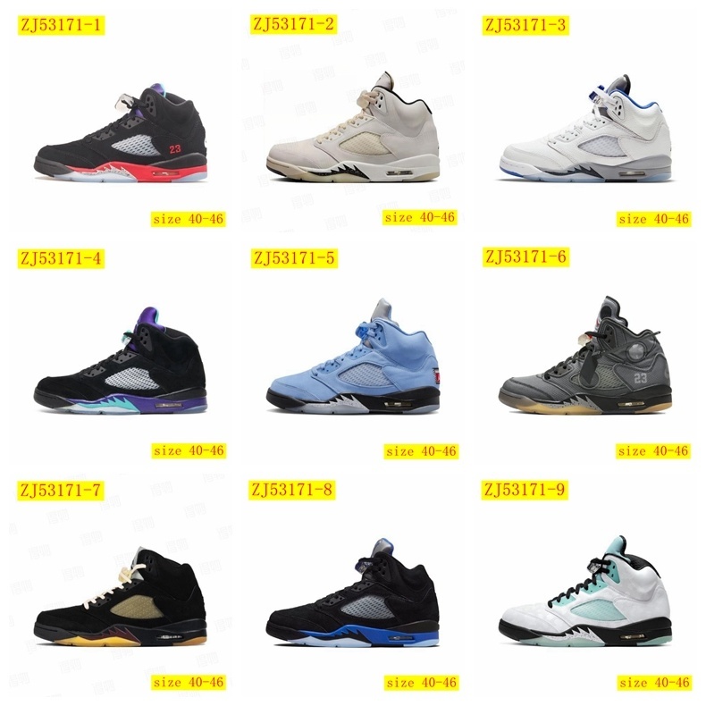 60$ dh Nike Air Jordan 5 Retro Size 40-46 53421046109 ZJ53171 gallery