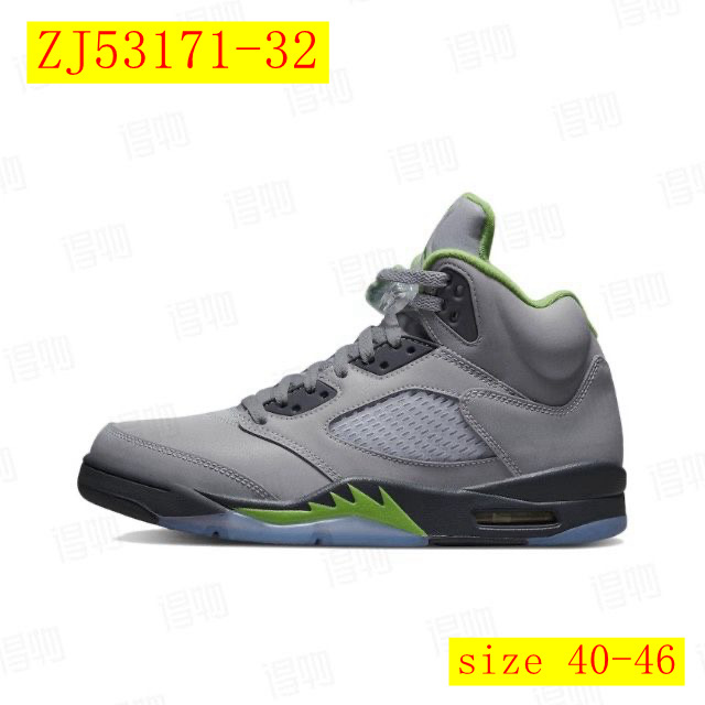 60$ dh Nike Air Jordan 5 Retro Size 40-46 53421046109 ZJ53171 gallery