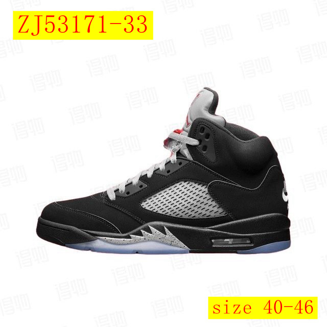 60$ dh Nike Air Jordan 5 Retro Size 40-46 53421046109 ZJ53171 gallery