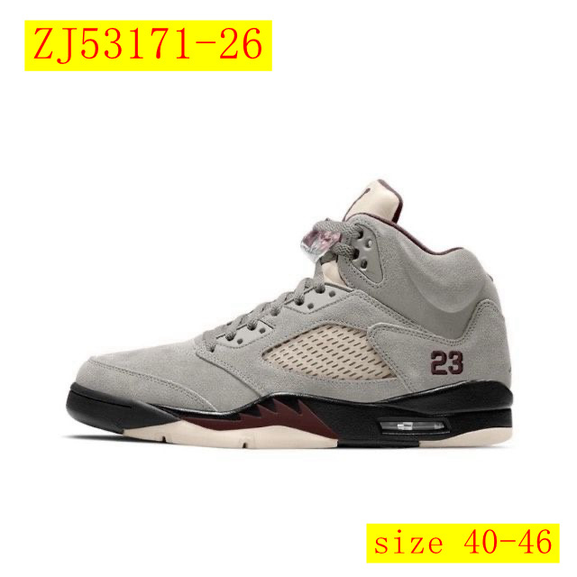 60$ dh Nike Air Jordan 5 Retro Size 40-46 53421046109 ZJ53171 gallery
