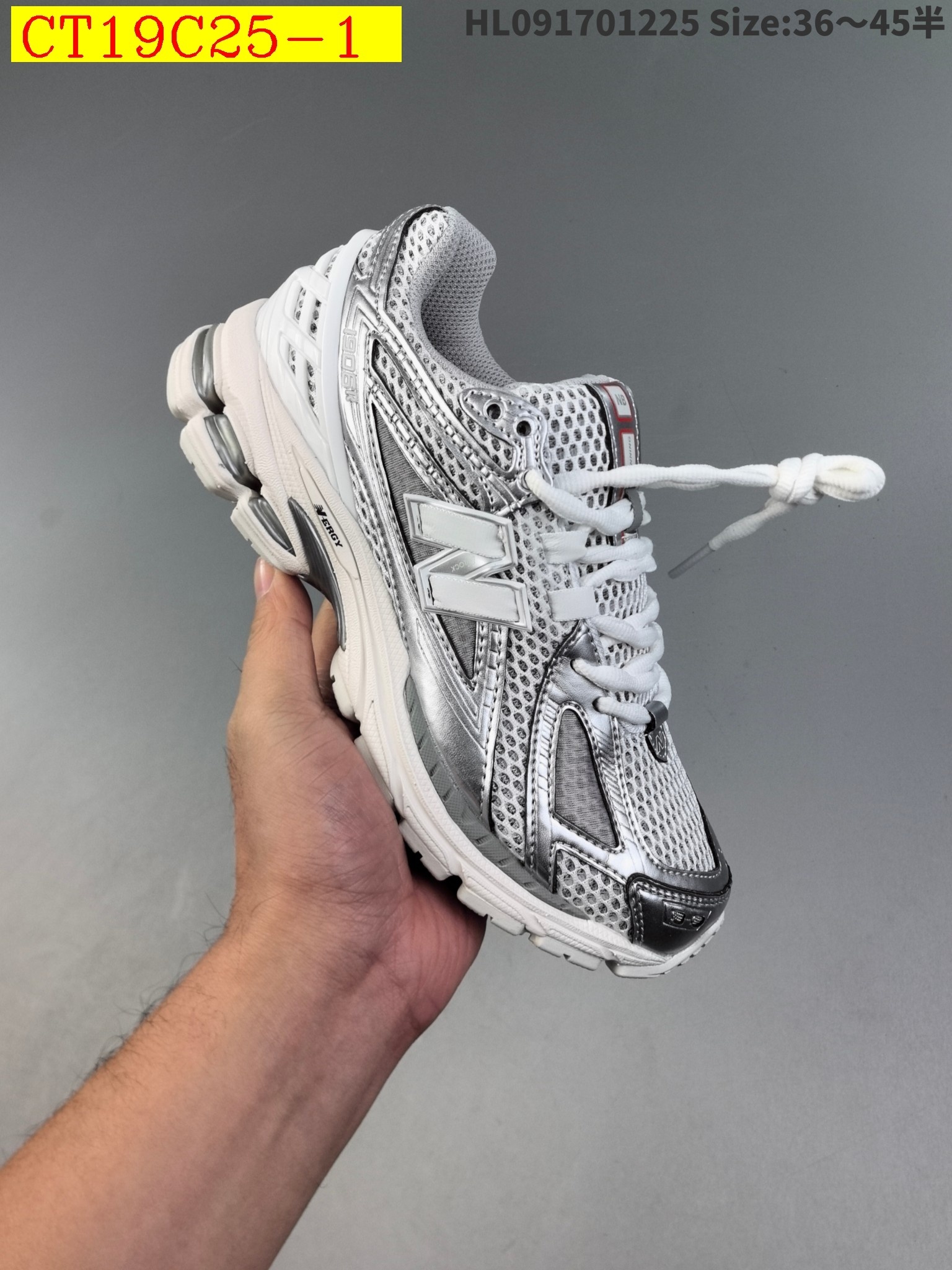 60$ new_dh New Balance M1906 SIZE 36-45 93547035977 CT19C25 gallery