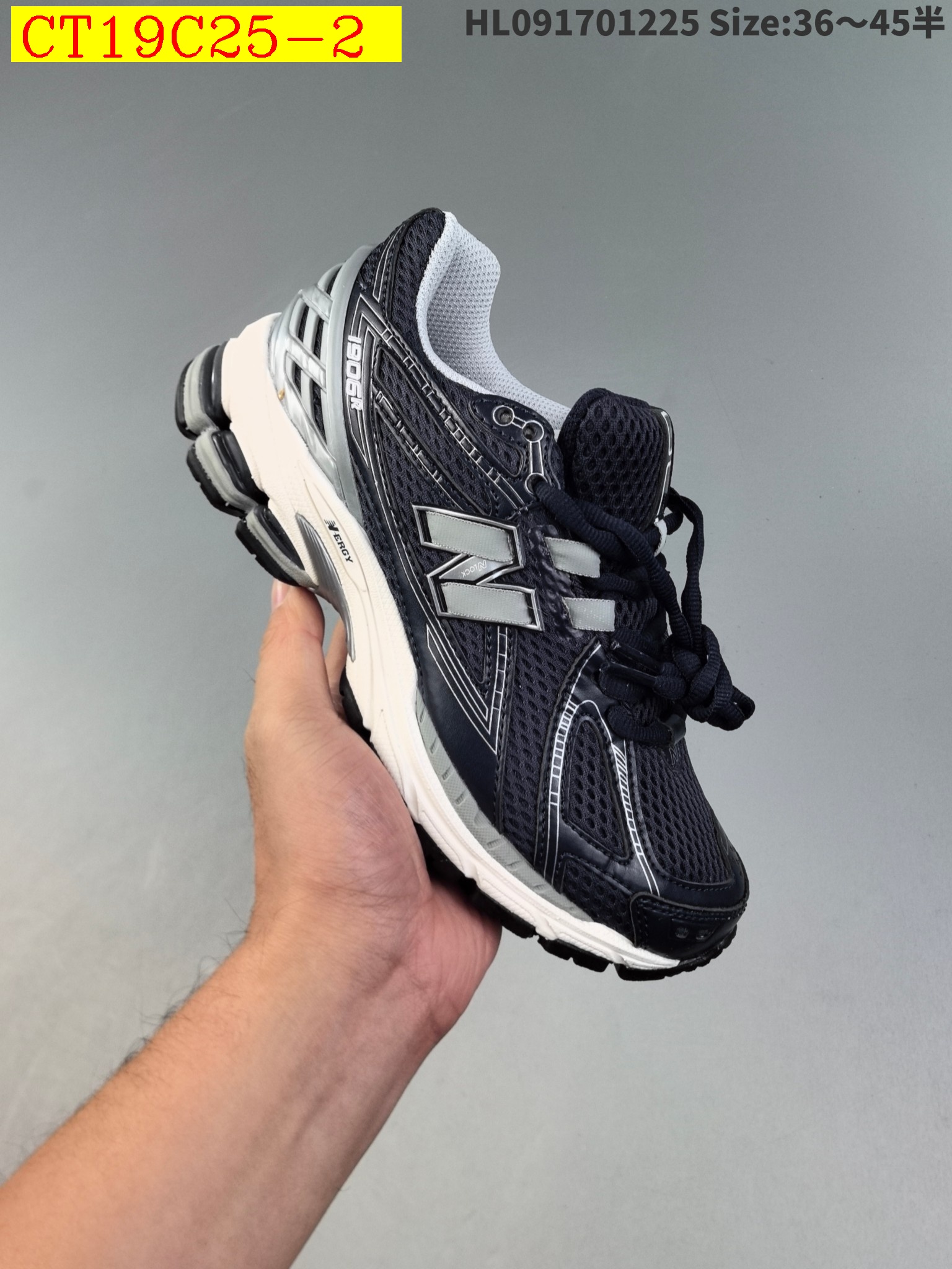 new_dh New Balance M1906 SIZE 36 45 93547035977 CT19C25 gallery