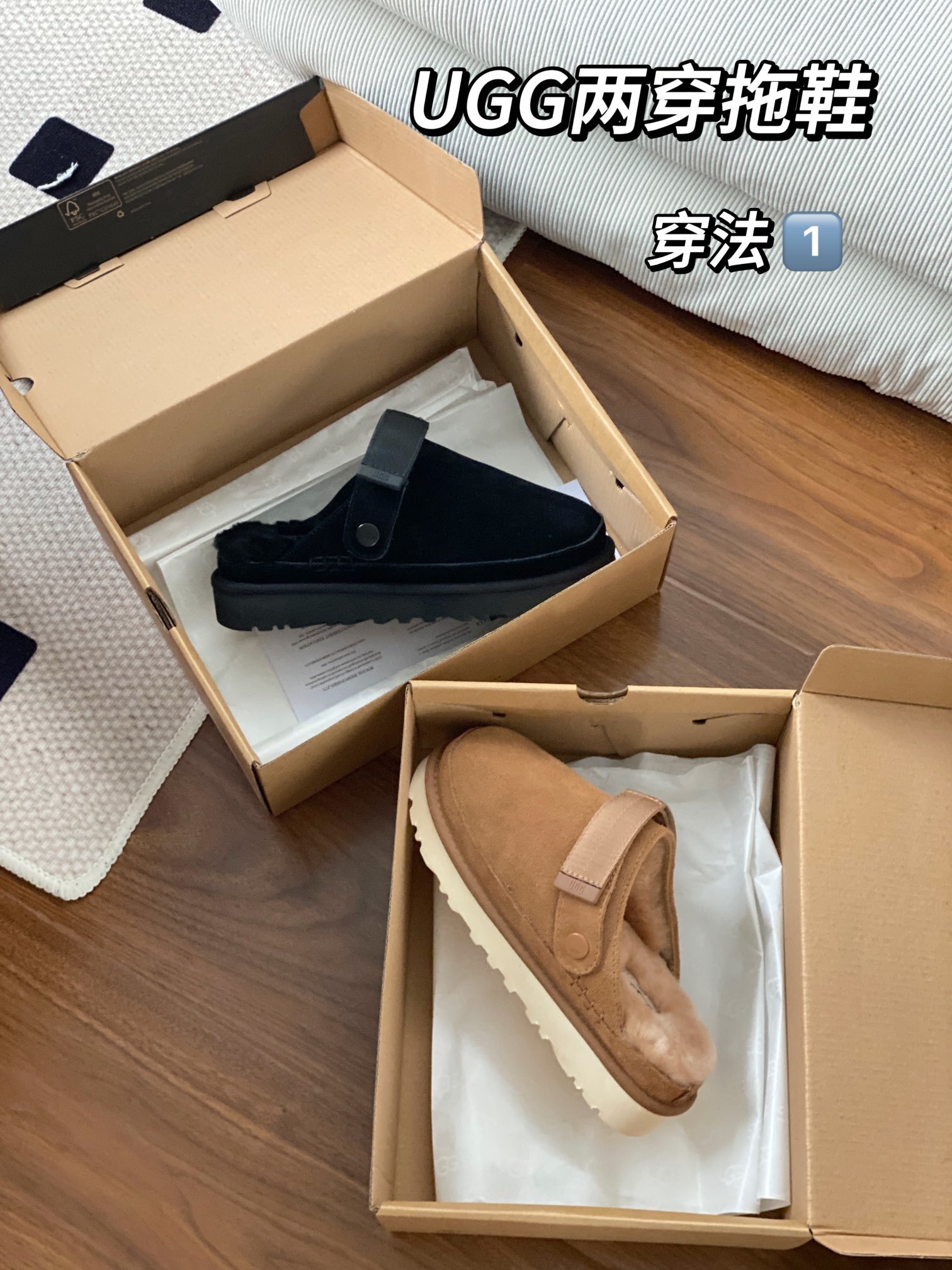 60$ new_dh UGG 1138252 EVA 2.5cm SIZE 35-40 43165035975 UG56 gallery