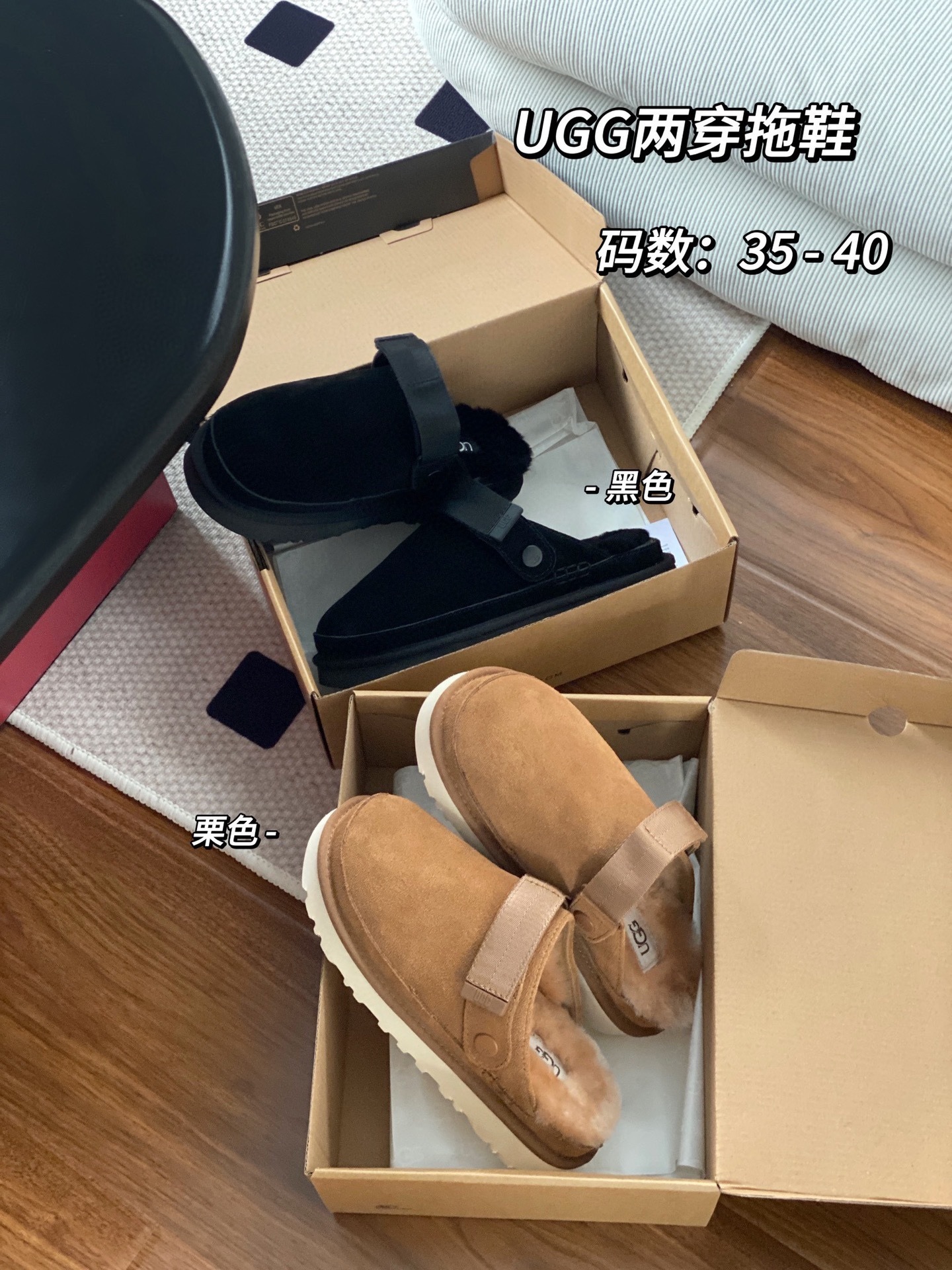 60$ new_dh UGG 1138252 EVA 2.5cm SIZE 35-40 43165035975 UG56 gallery