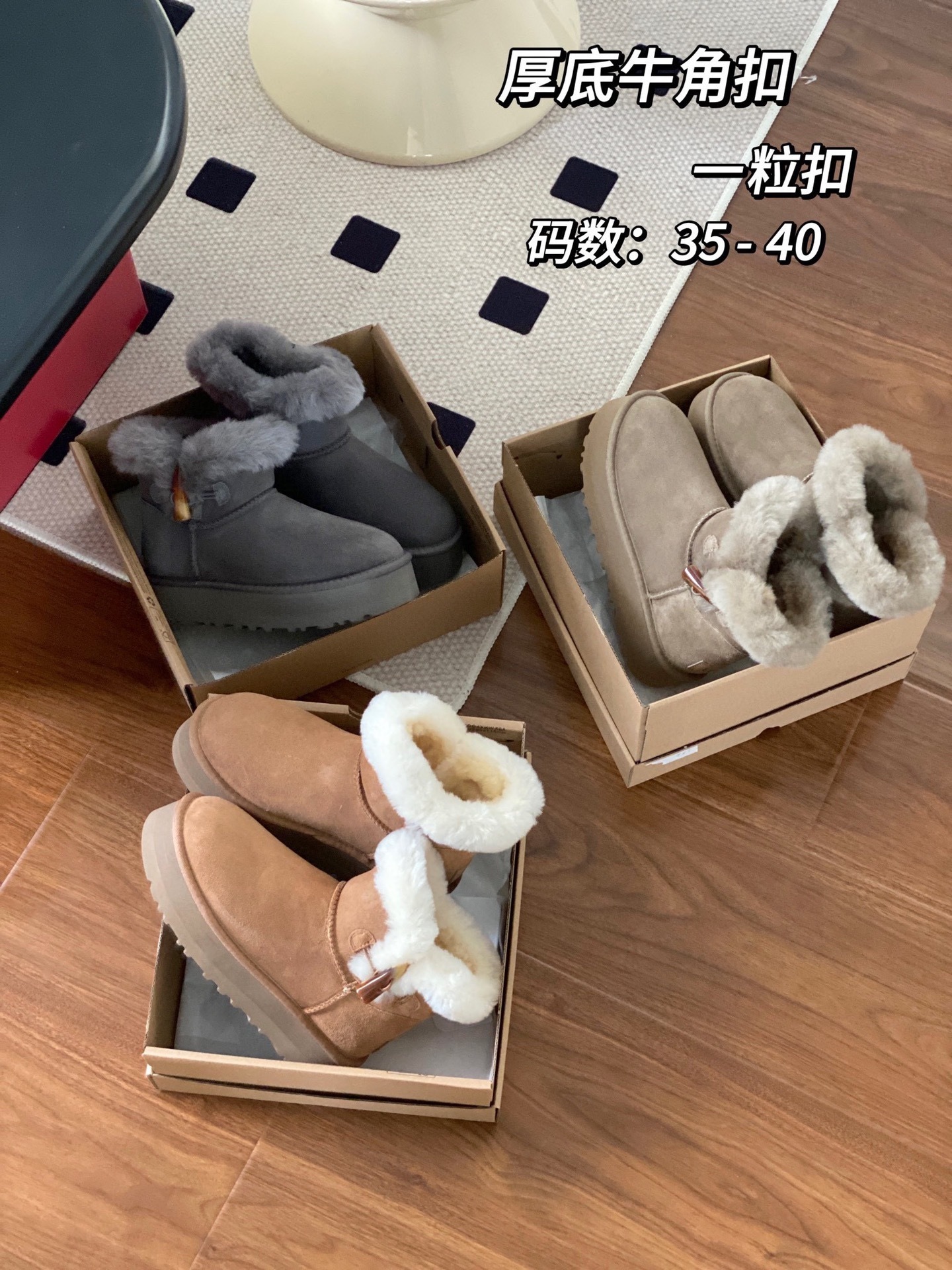 60$ new_dh UGG size 35-40 93645035972 UG10 gallery