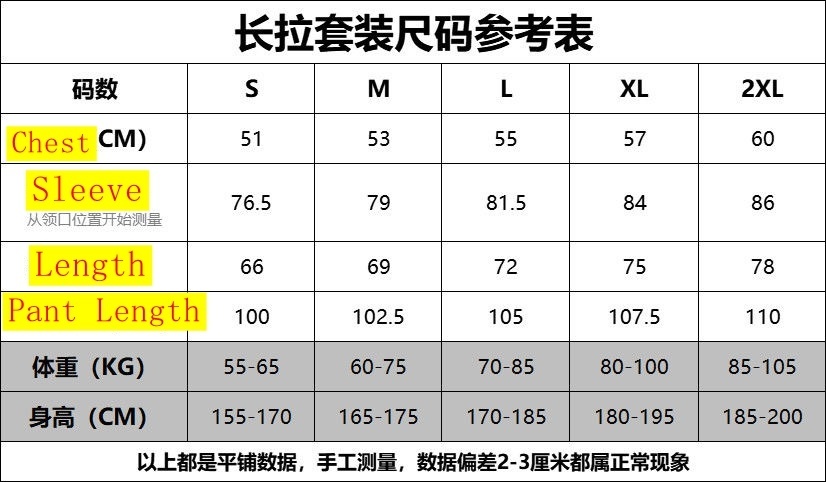 61$ Adidas Set Size S-2XL 021400 ZM12 gallery