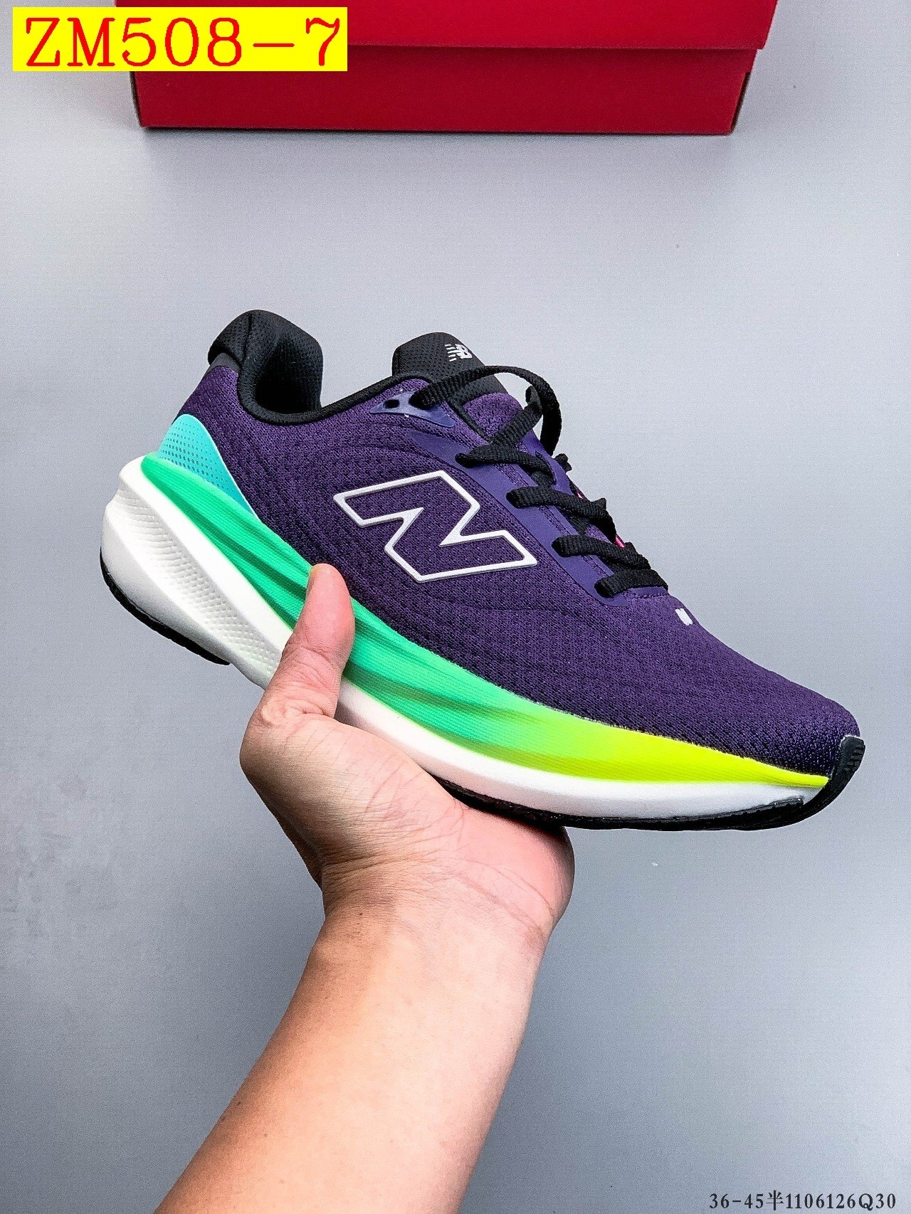 61$ Top Quality New Balance NB1080 v14 Size 36-45 half 534060 ZM508 gallery