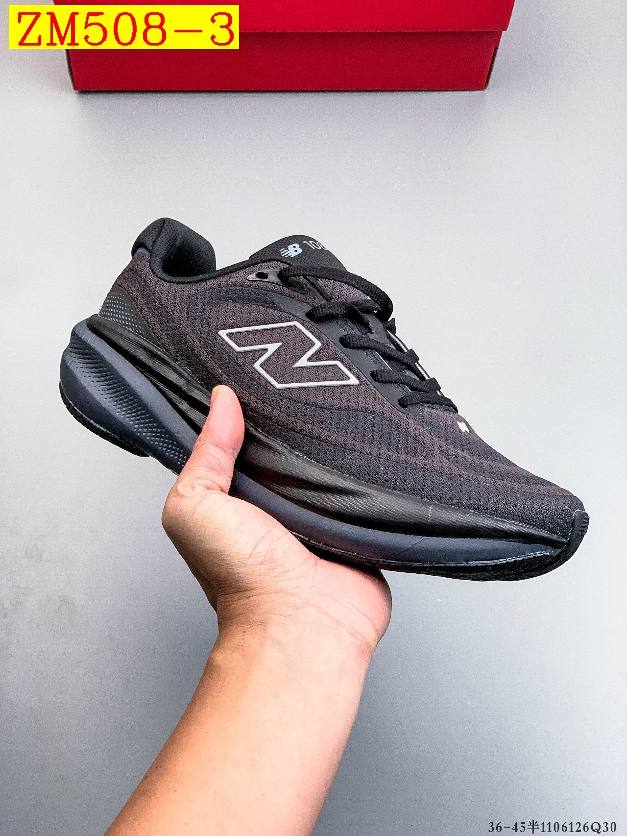 61$ Top Quality New Balance NB1080 v14 Size 36-45 half 534060 ZM508 gallery