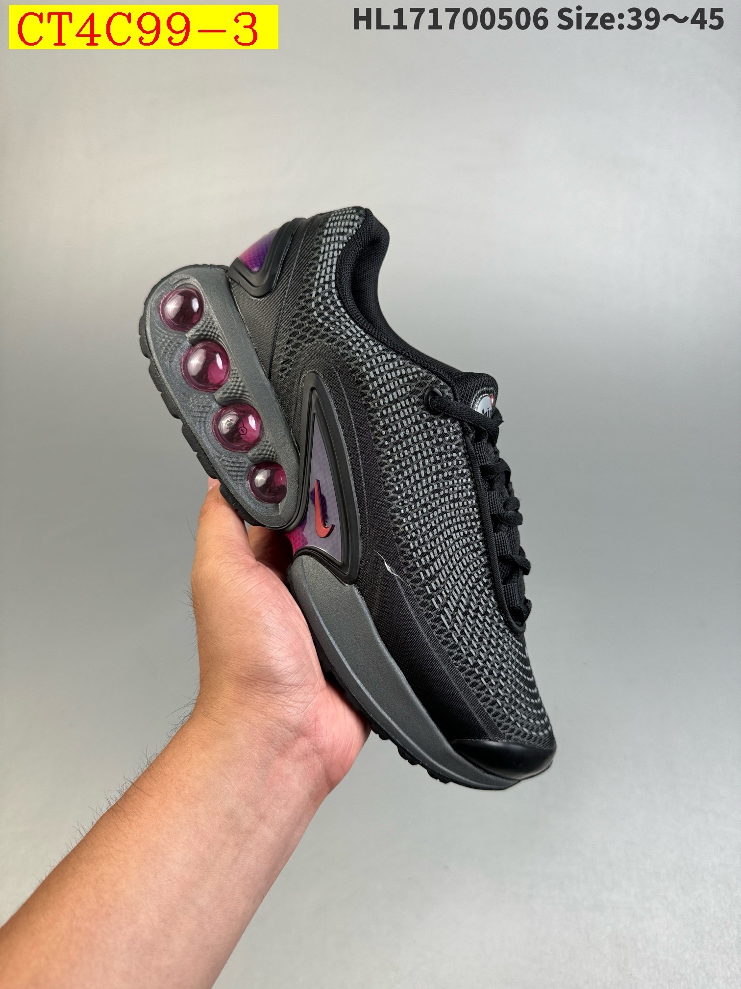 61$ new_dh Nike Air Max Dn SIZE 39-45 63841045080 CT4C99 gallery