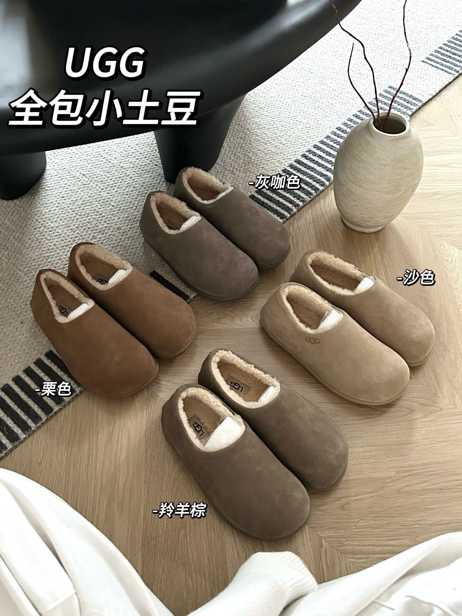 61$ new_dh Top Quality UGG Boot Leather Wool Size 35-40 43165045080 UG193 gallery