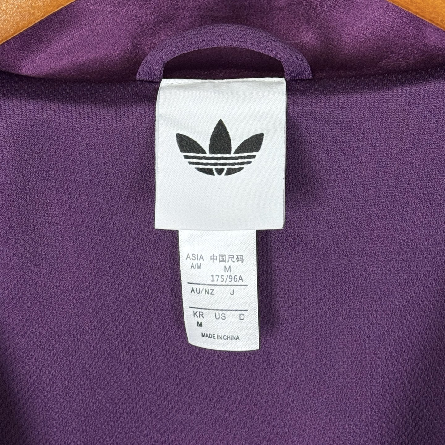 62$ Adidas size S-XL 538170 RCT146 gallery