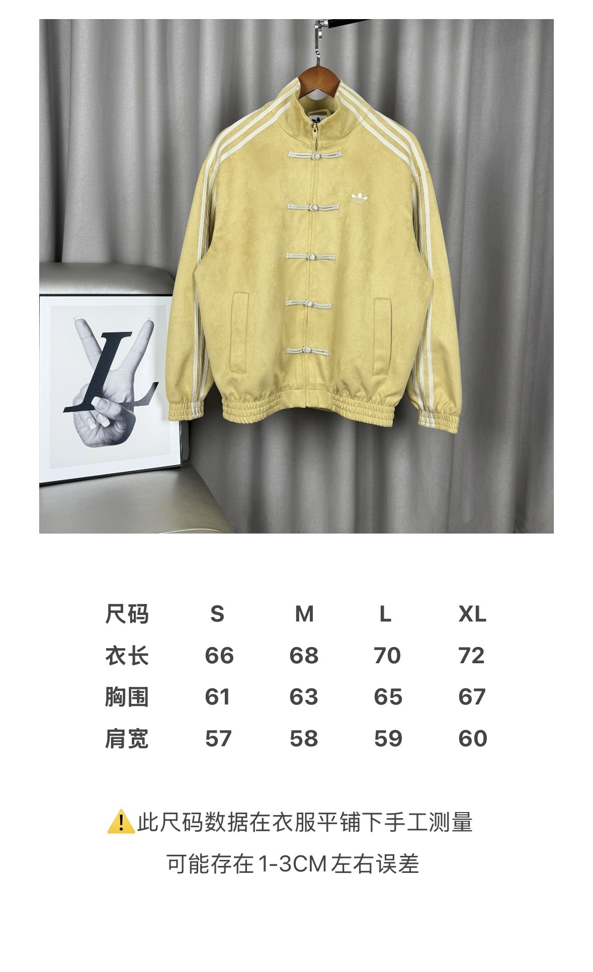 62$ Adidas size S-XL 538170 RCT146 gallery