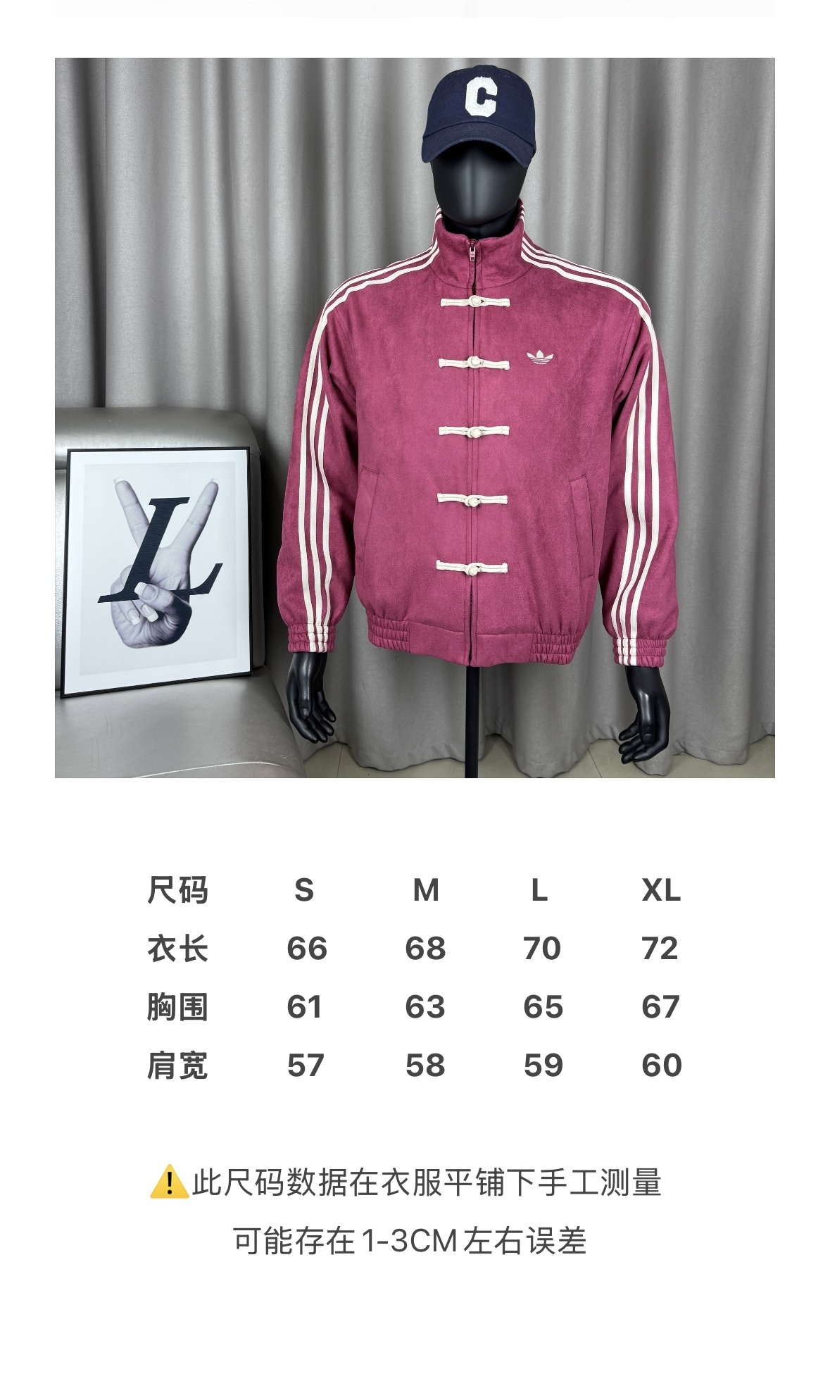 62$ Adidas size S-XL 538170 RCT146 gallery