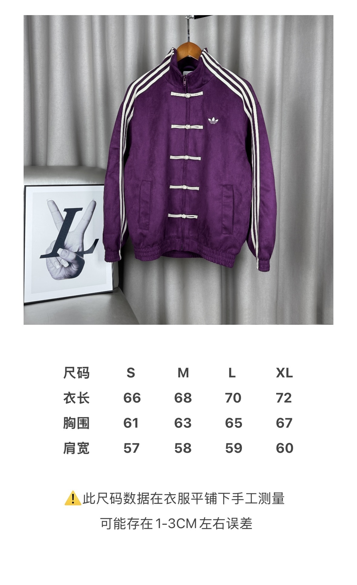 62$ Adidas size S-XL 538170 RCT146 gallery