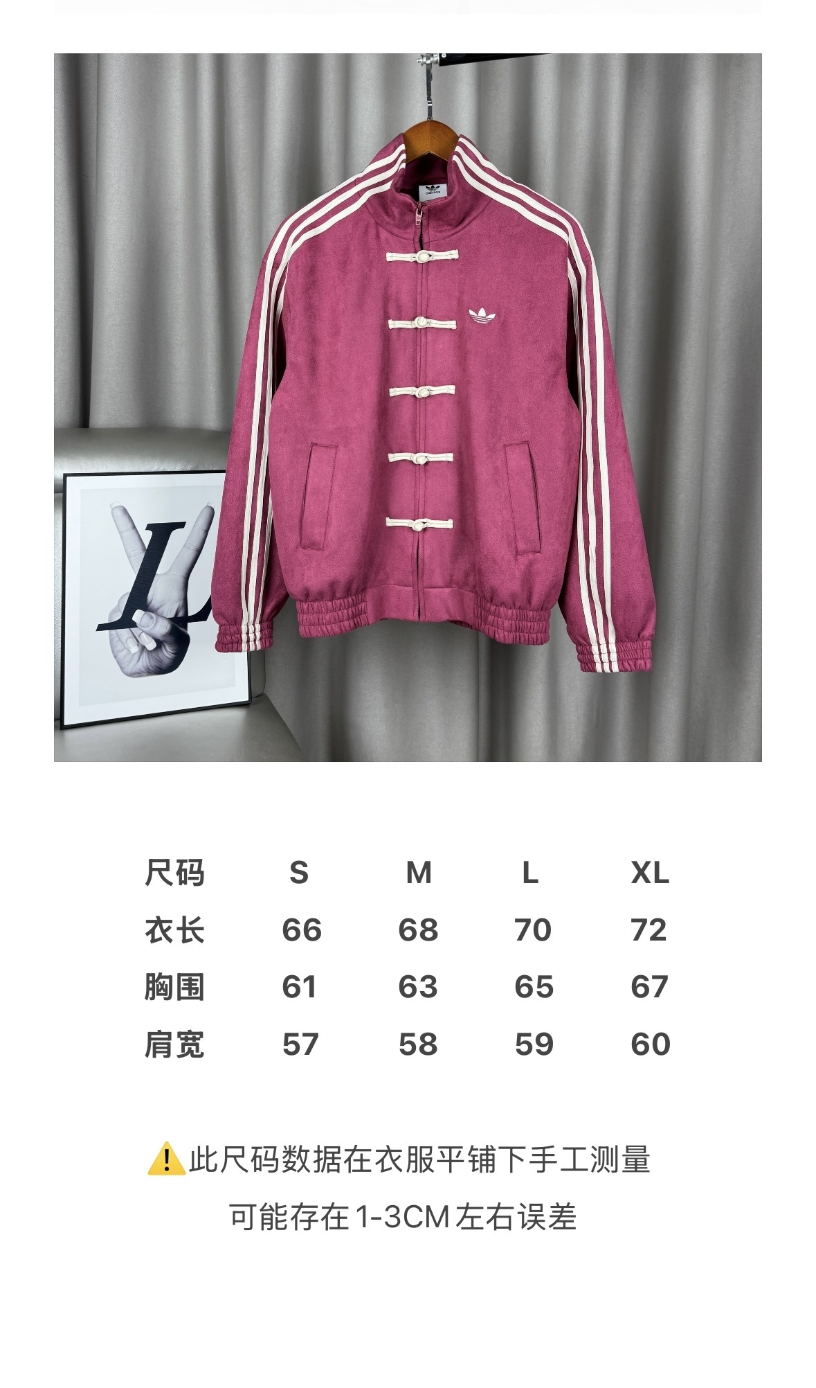 62$ Adidas size S-XL 538170 RCT146 gallery