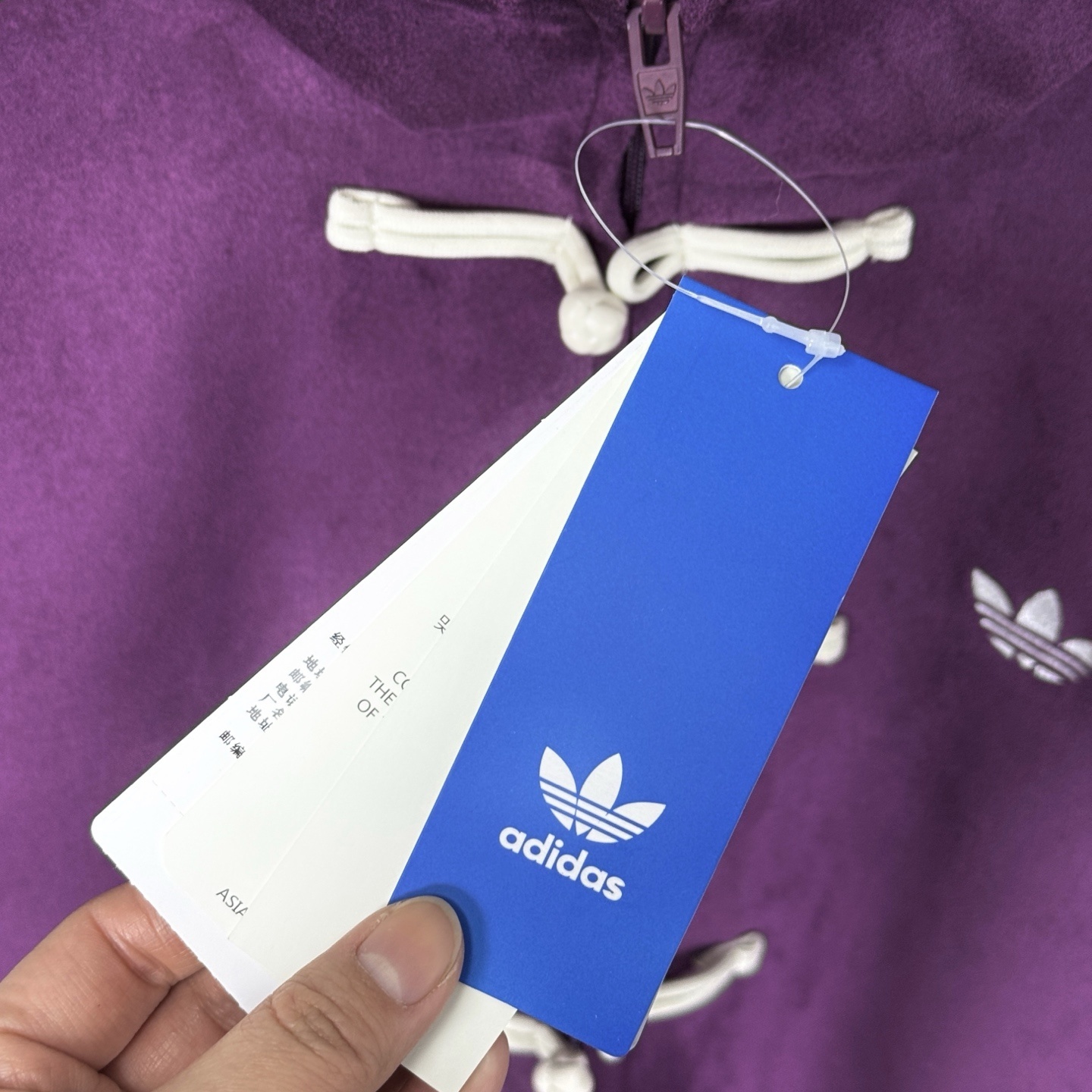 62$ Adidas size S-XL 538170 RCT146 gallery