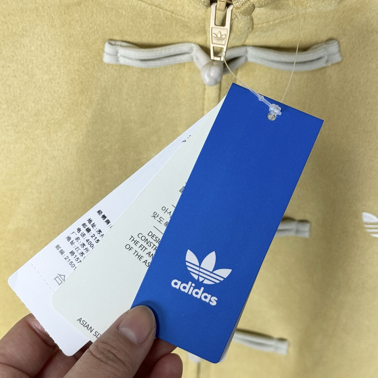 62$ Adidas size S-XL 538170 RCT146 gallery