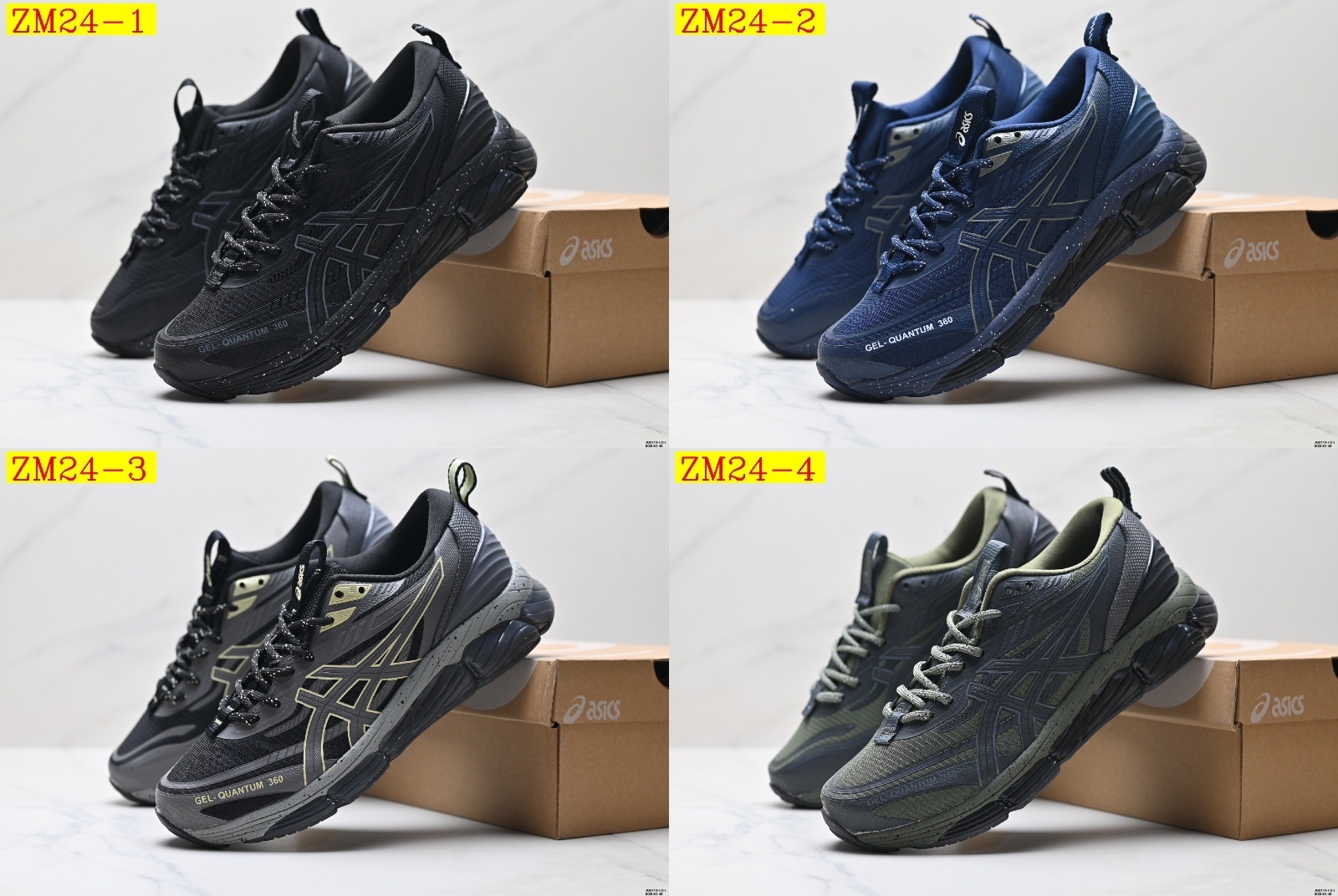 Product Image Gallery