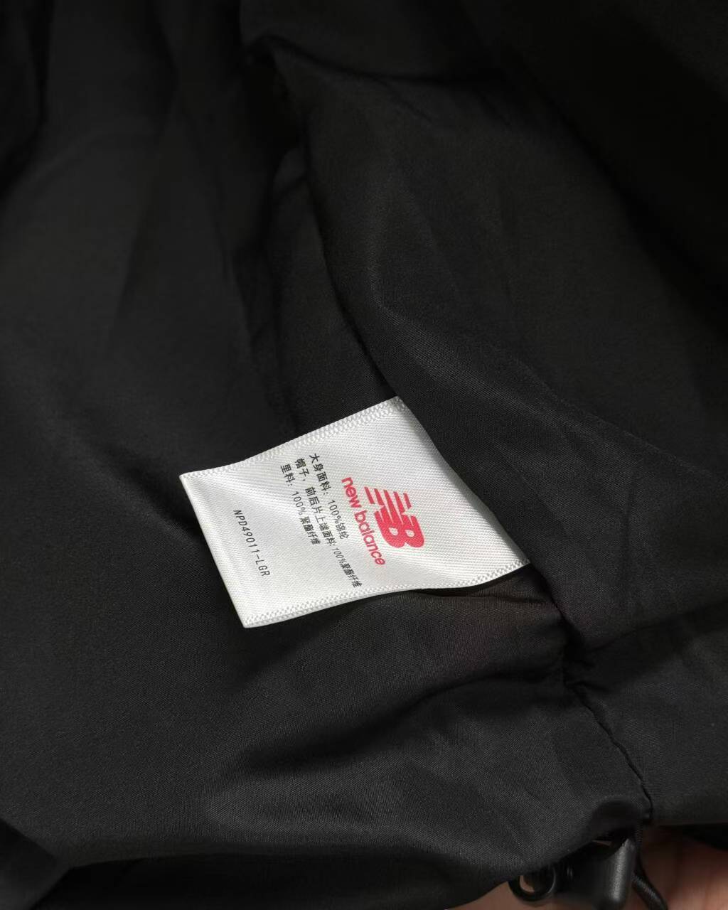 62$ New Balance NB size L-4XL 536230 BF22 gallery